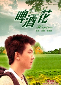 亚洲精品久久在线