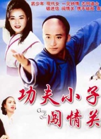 久草在线网址