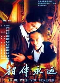 亚洲精品国产第一综合99久久