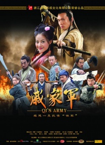结希真琴