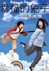 一男一女打扑克网站