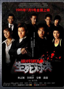 久久久久久精品毛片免费看