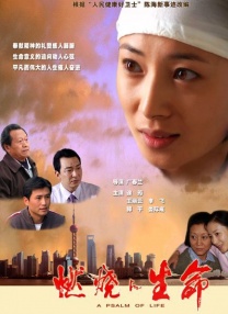 亚洲国产欧美日韩
