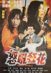 奇米导航