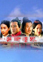 青青草国产免费久久久下载