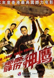 佳一办学云平台