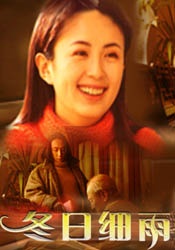 国产伦码精品一区二区三区