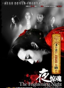 亚洲国产精品丝袜在线观看