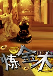 国产精品爱久久久久久久小