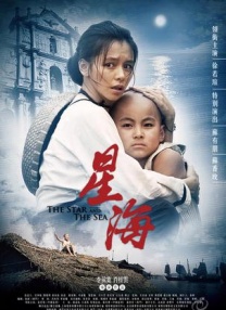 中文字幕影视