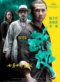 yy4080私人