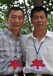 一区二区三区亚洲