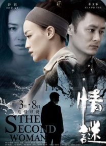av网在线
