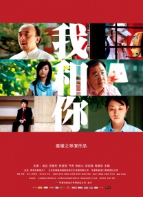 亚洲第一页中文字幕