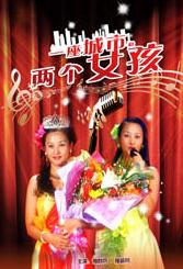 韩国美女抖胸