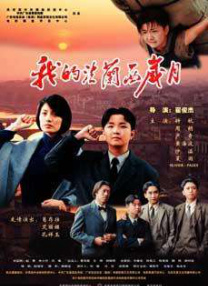 鱿鱼by1259.平台入口