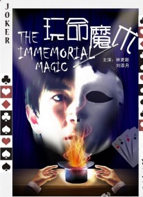 久久综合精品国产一区二区三区