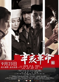 亚洲欧美一区二区三区综合