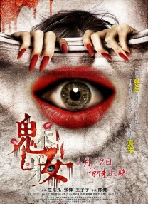 久久久国产精品免费看