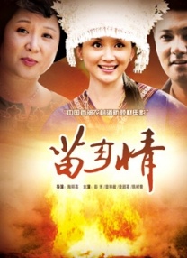 成人在线观看日韩欧美