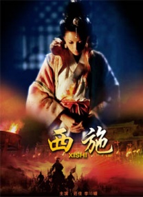 污污黄色在线观看