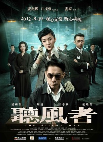 久久免费成人精品视频