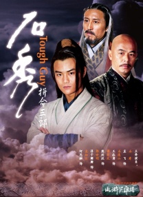 亚洲精品一区二区综合