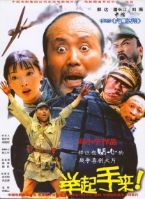 狠狠色成人综合网图片区