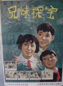 四虎影永久在线观看网址