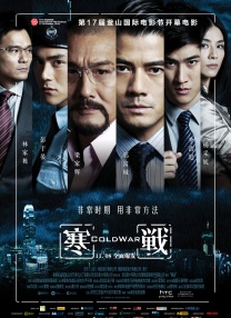 亚洲另类色图