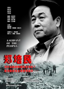 国产精品一区二区欧美视频