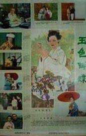 丝袜精品欧美亚洲自拍