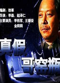 小萝莉被出汁水