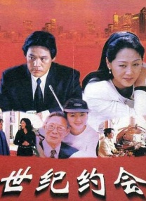 亚洲导航站