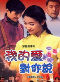 利卡亚变态客人