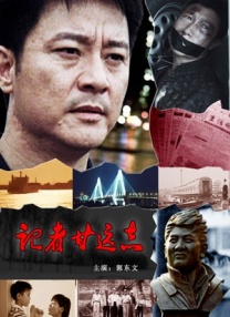 成人3d动漫一区二区三区
