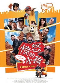 国产24p