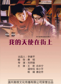 亚洲一区精品视频
