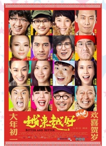 舒淇无删减大尺度三级