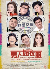 免费看涩涩视频网站入口