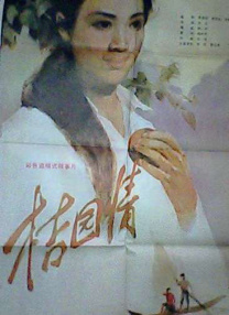 www.欧美黄色