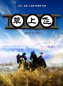 欧美日韩亚洲区久久综合