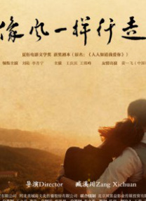 亚洲乱码一区二区三区在线观看
