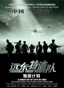 九九精品视频在线观看