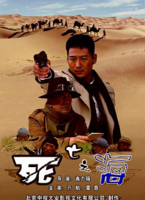 亚洲福利精品