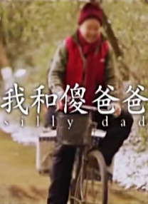 怡红院av久久久久久久