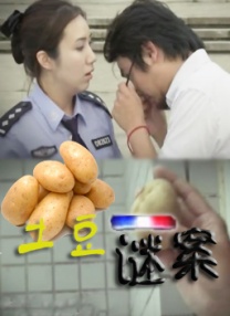 少妇在美国被黑人调教成奴