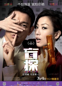 爱啪导航