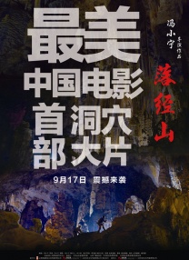 xx性xx