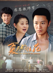 成品网站免费直播有哪些平台推荐